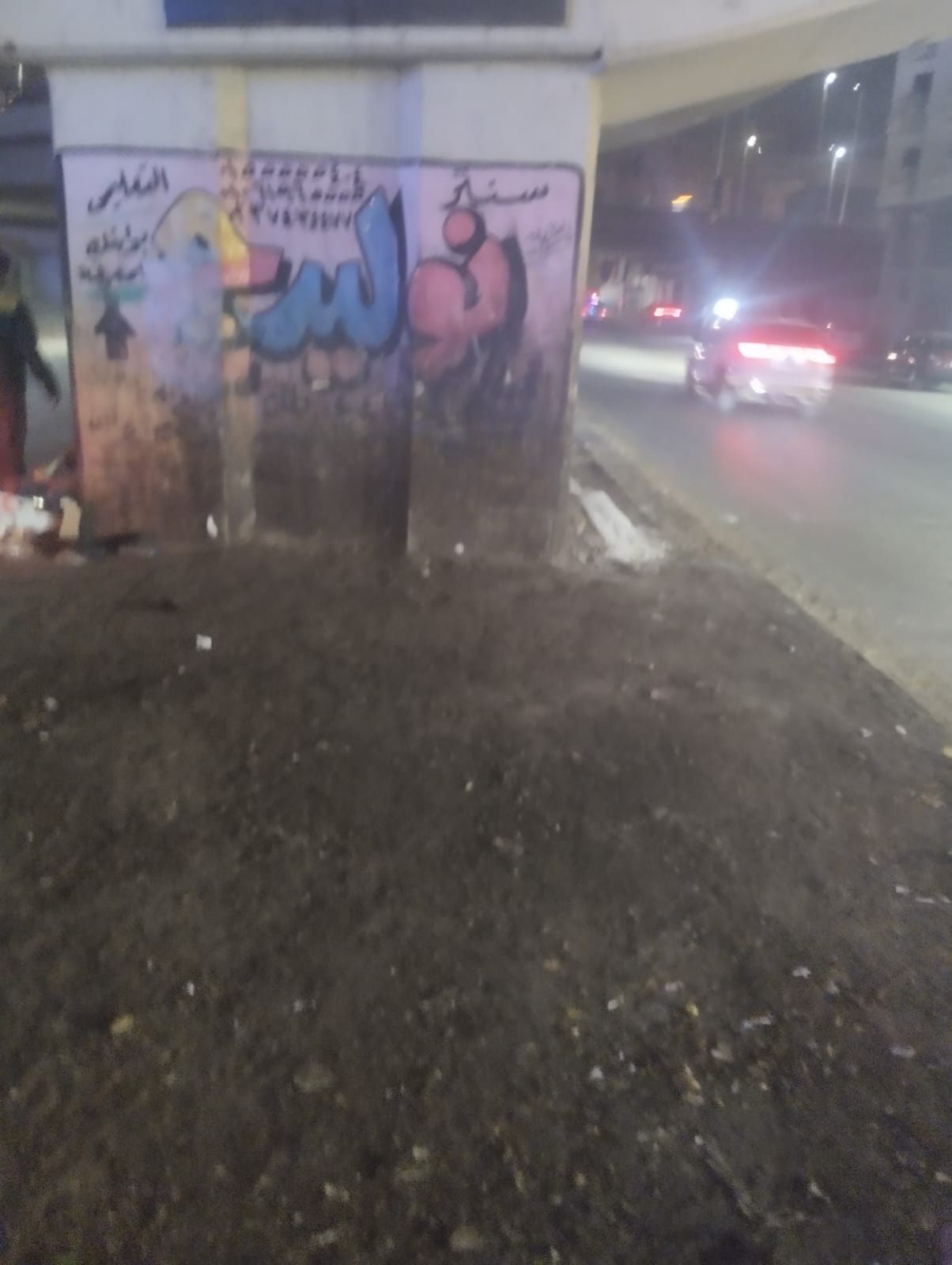 1f890efe-1b46-4c9f-8e8e-12bc9b9b0fd7