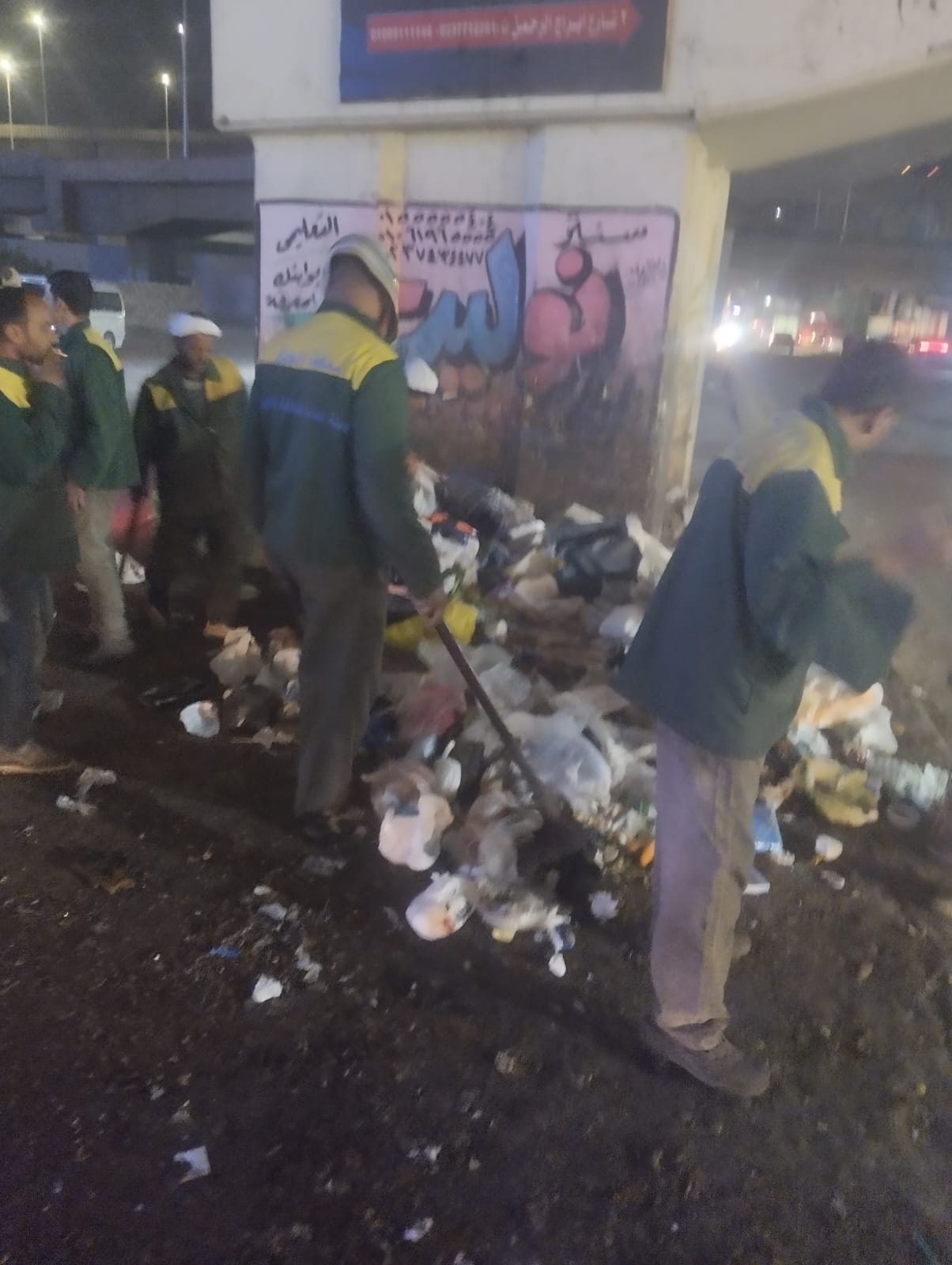 7a967431-964c-4d91-929c-8353908c42c8