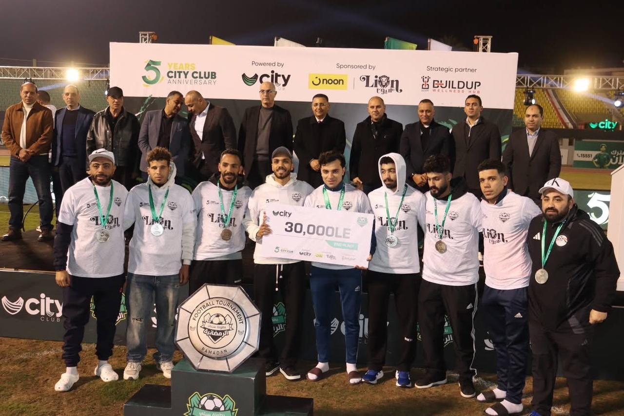 دورة سيتى كلوب الرمضانية الرئيسية دورة سيتى كلوب الرمضانية الرئيسية