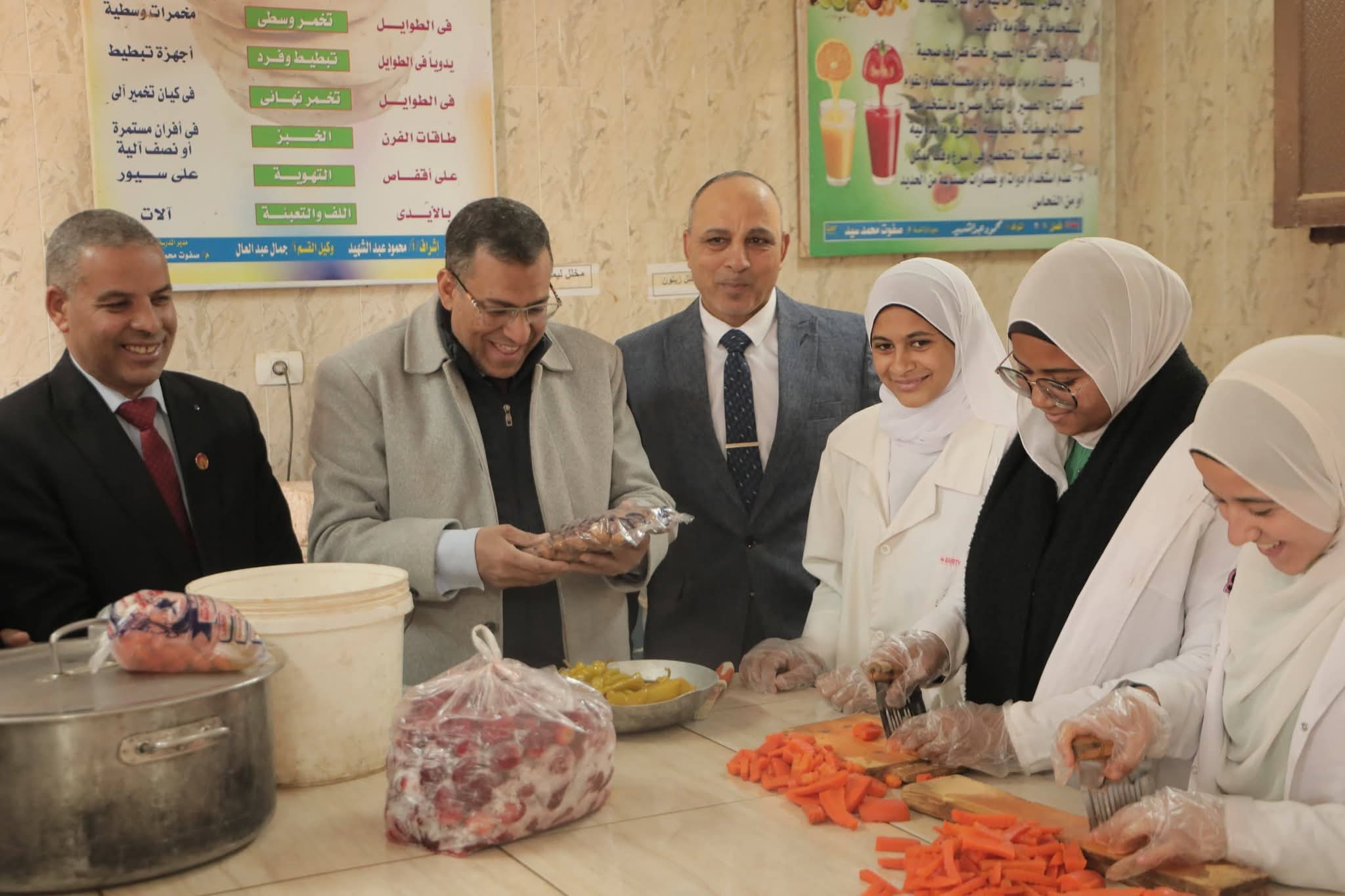 داهل قسم الصناعات الغذائية