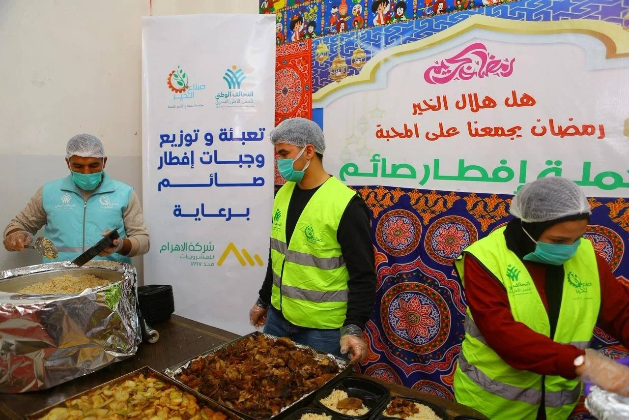 جهود التحالف الوطنى (4)