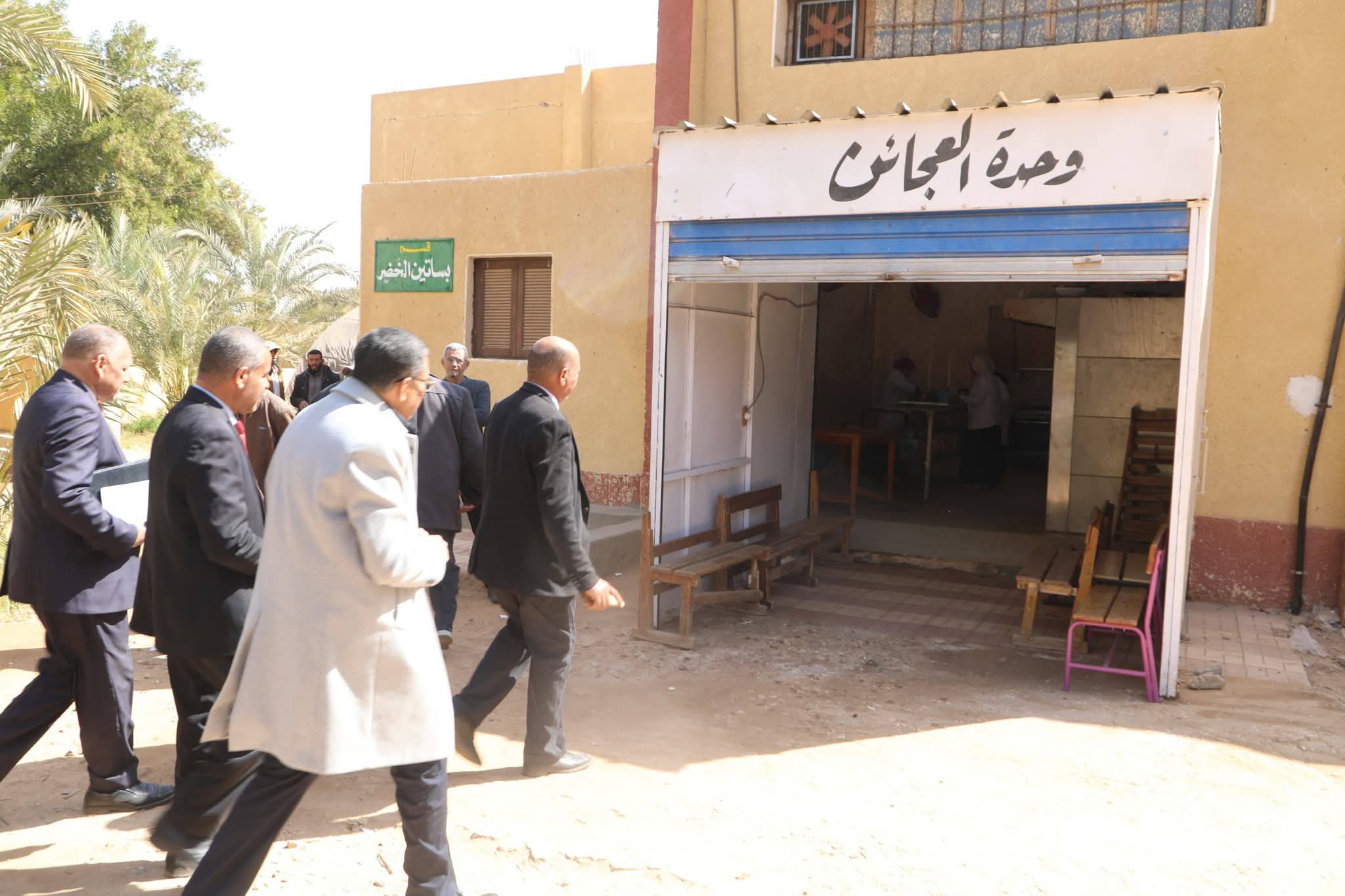 داخل وحدة العجائن بالمدرسة