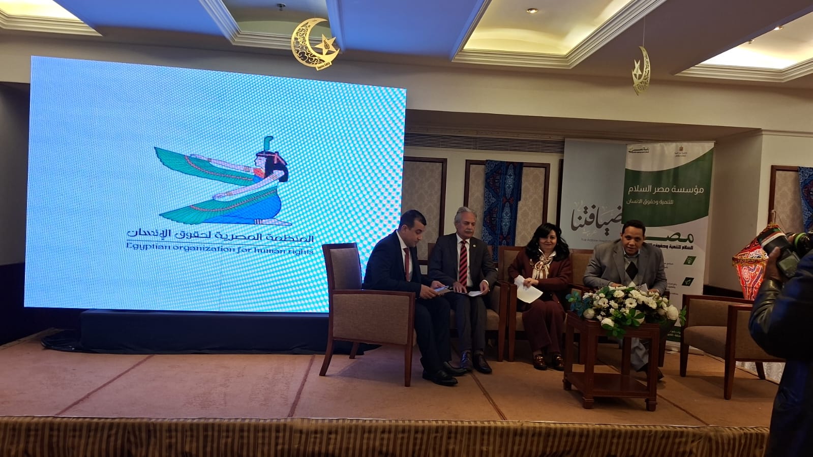 a052a920-e794-4e23-8255-25ba854ab6aa