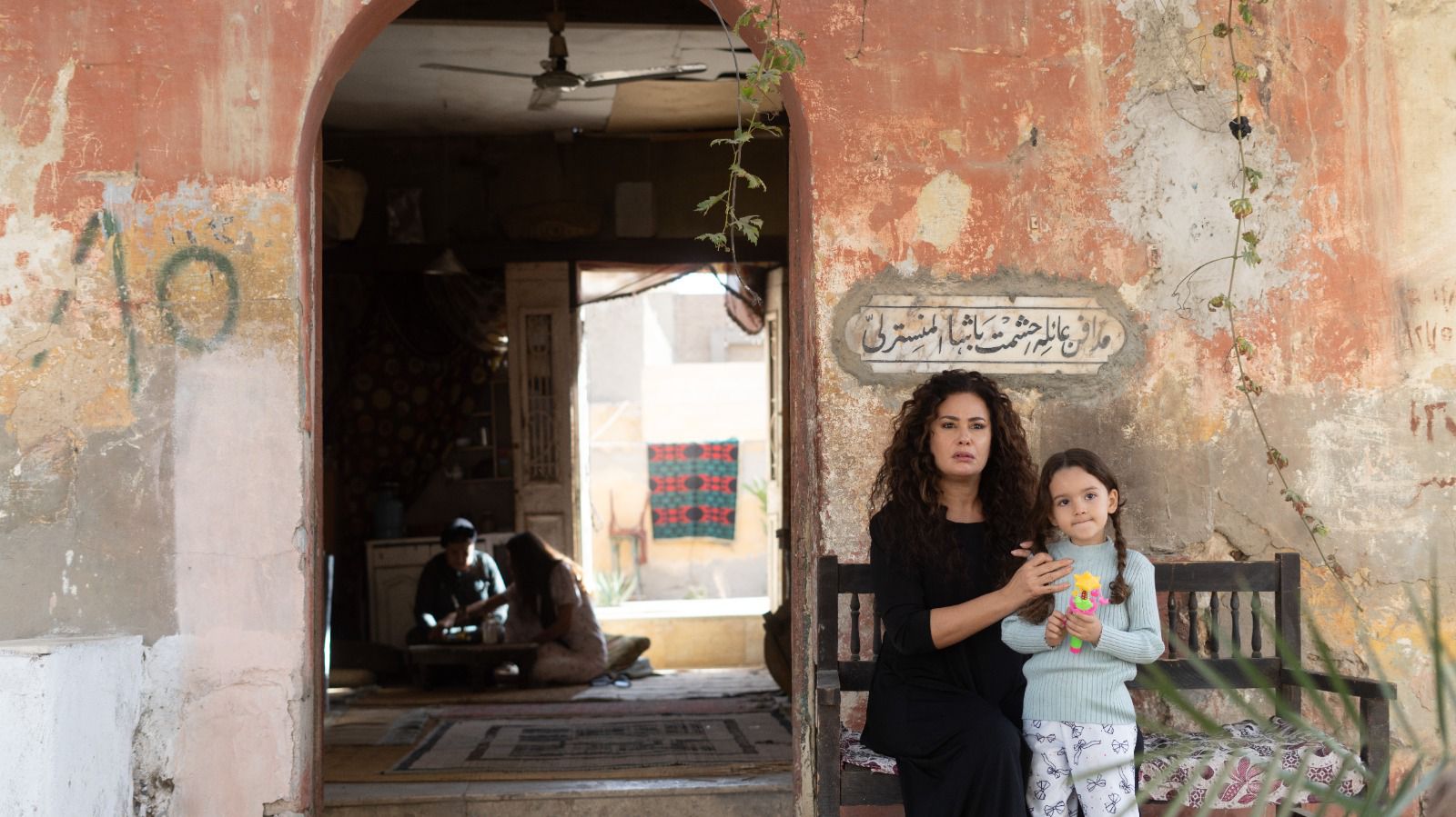 مسلسل مناعة