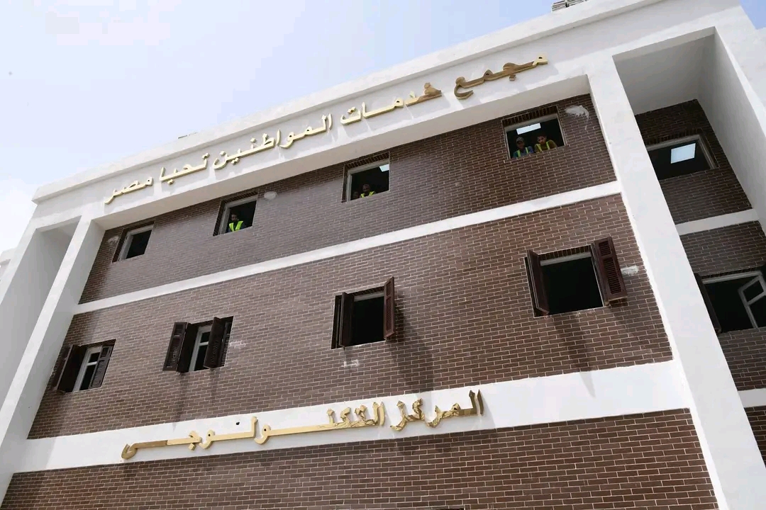 المركز التكنولوجي بحجازة 