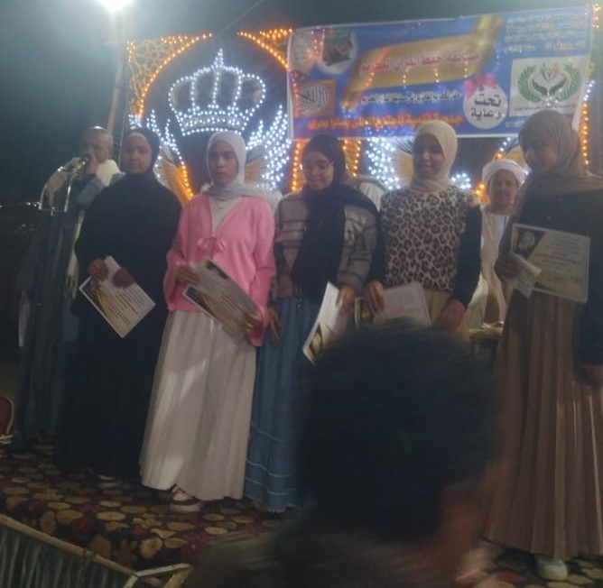 تكريم حملة كتاب الله تكريم حملة كتاب الله