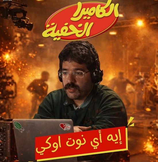 الممثل محمود زيان