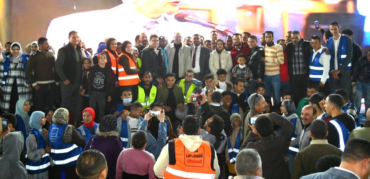 المشاركين فى الفاعلية