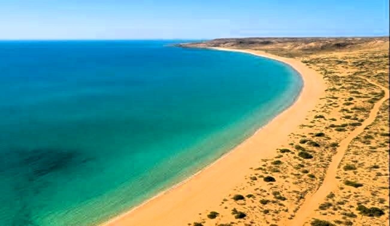 منطقة راس علم الروم