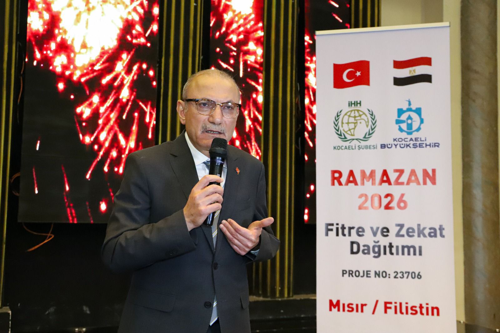 السفير التركي