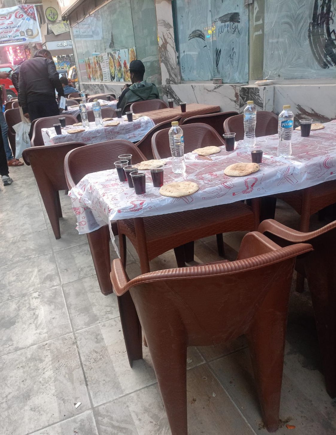 تجهيزات مائدة فيصل  