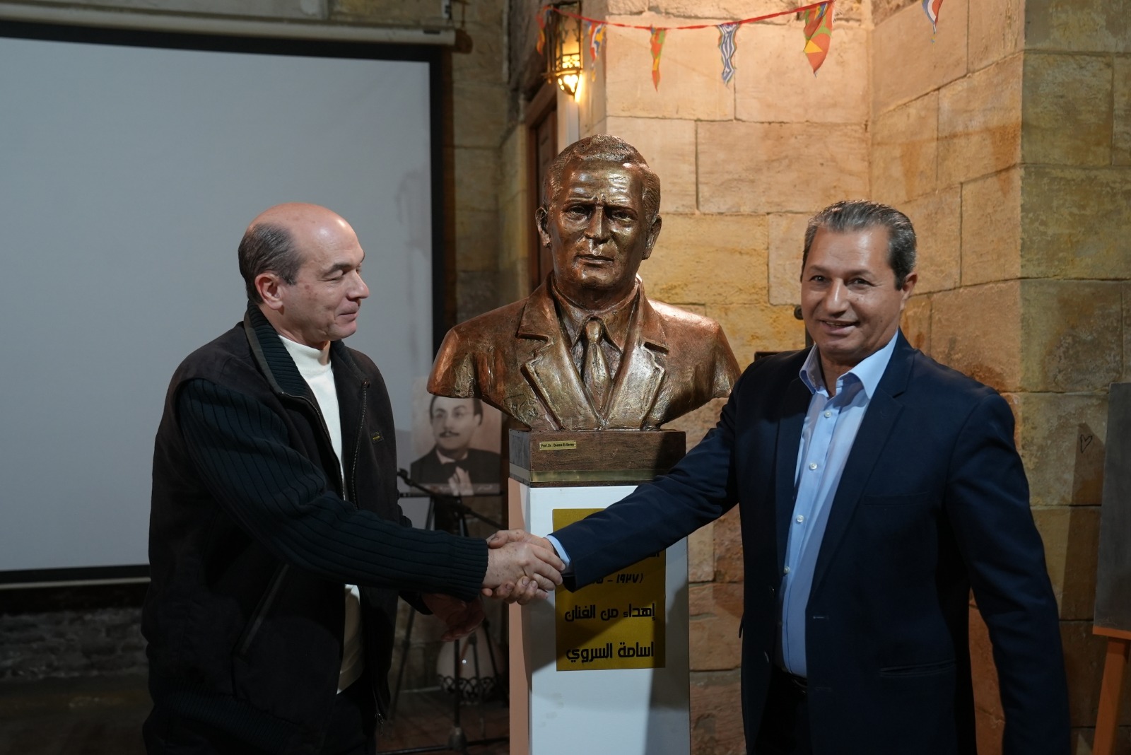 إزاحة الستار عن تمثال فؤاد حداد إزاحة الستار عن تمثال فؤاد حداد