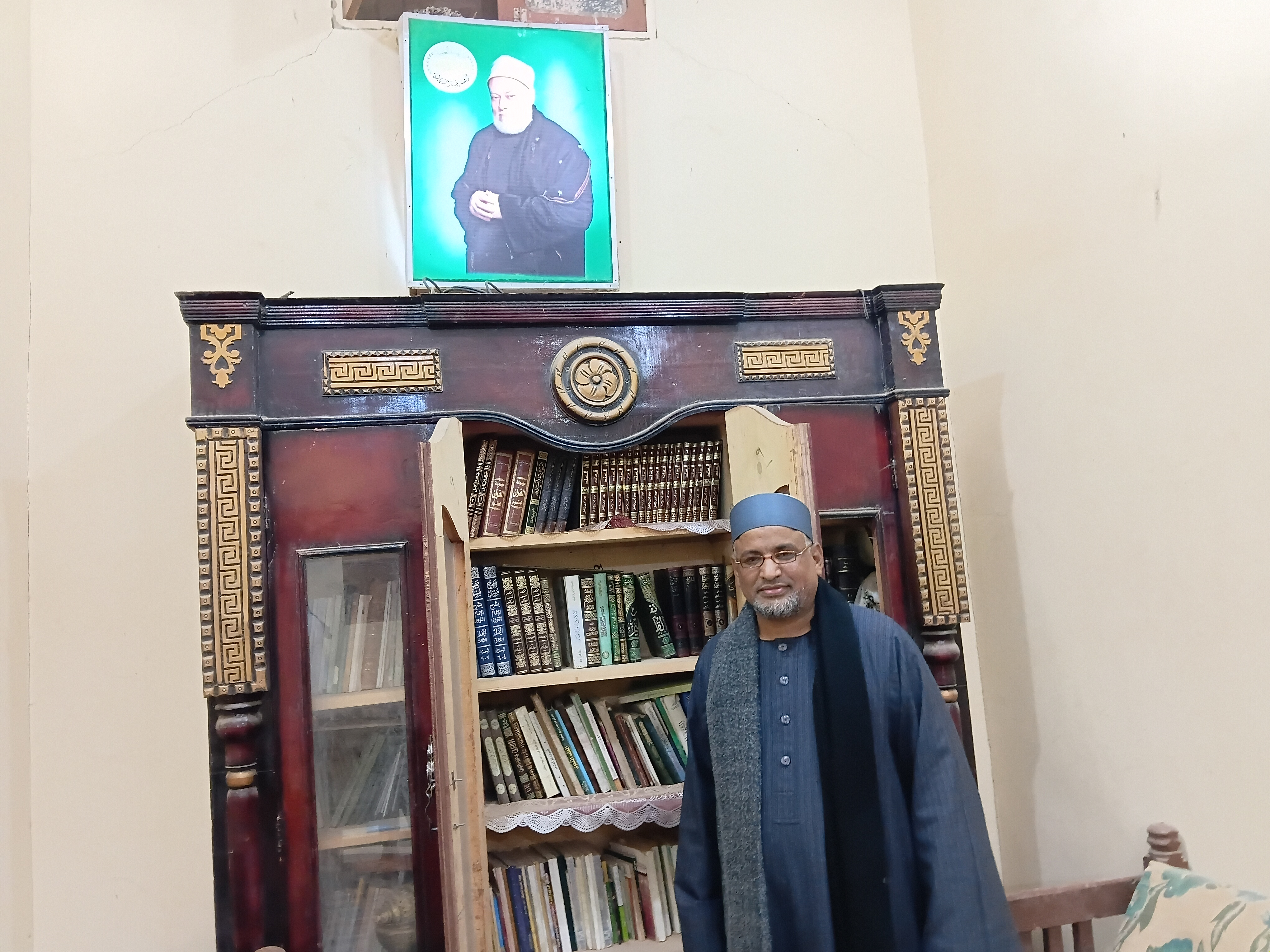 المكتبة المكتبة