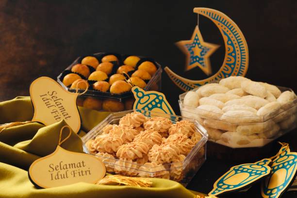 مكونات كحك العيد