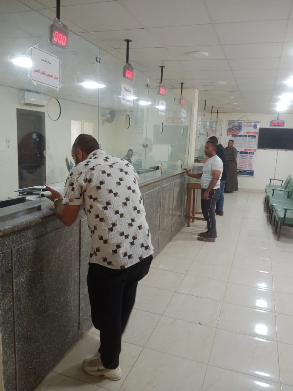 المراكز التكنولوجيا