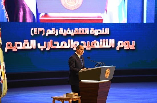 كلمة الرئيس السيسي أثناء الاحتفال بيوم الشهيد  (2)