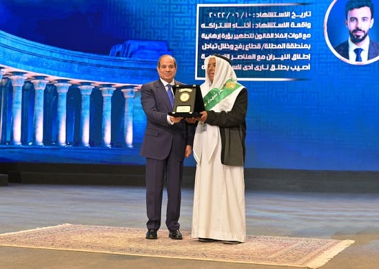 تكريم  اسر الشهداء وأبنائهم (1)