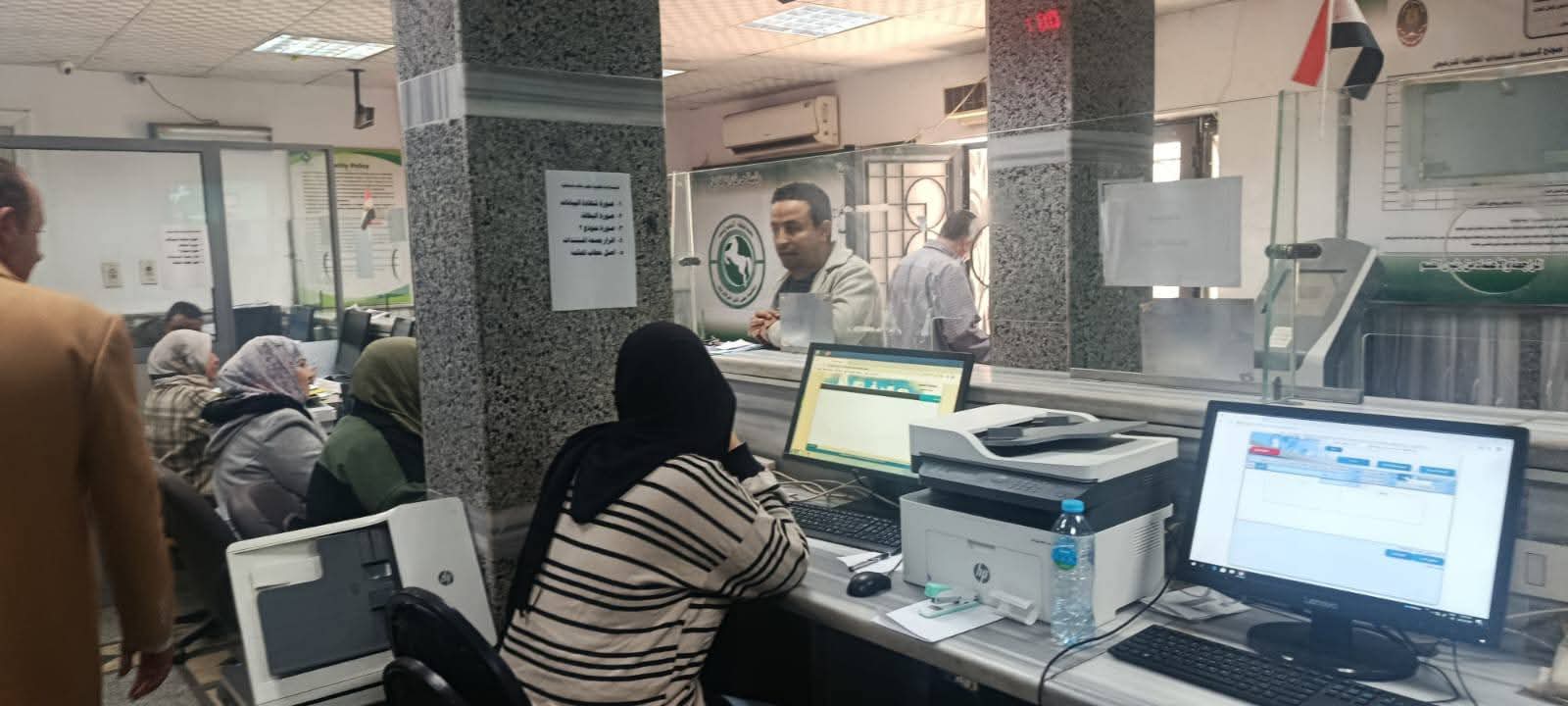 التعامل من خلال الشباك