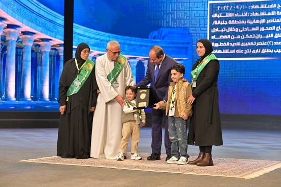 تكريم  اسر الشهداء وأبنائهم (9)