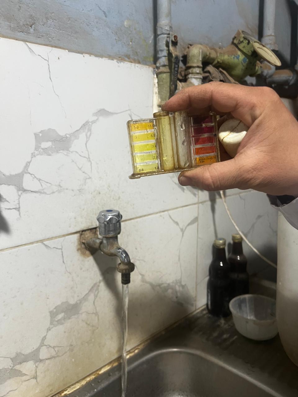 خلال تحليل المياه