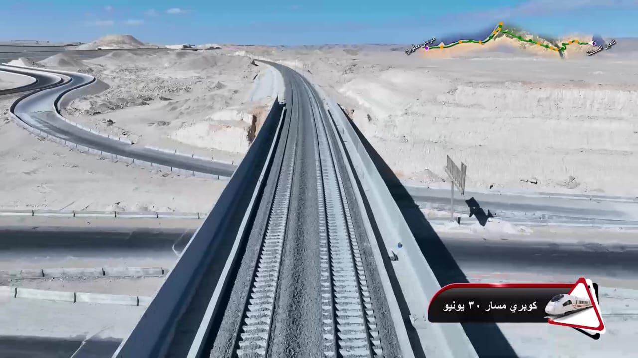 كوبرى مسار 30 يونيو