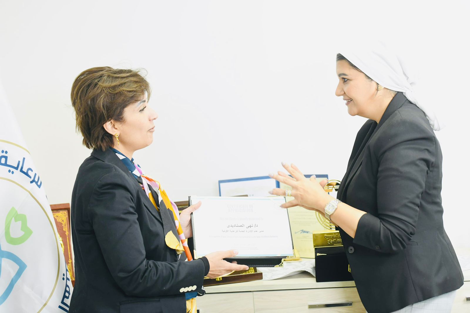 الكاتبة الصحفية همت سلامة والدكتورة نهى الصناديدي