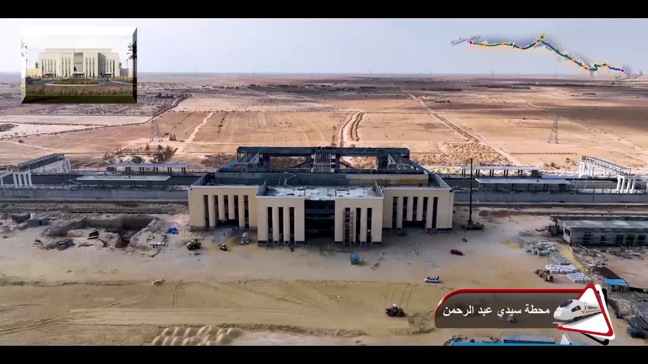 محطة سيدى عبدالرحمن