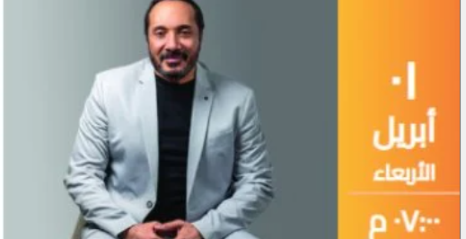 Screenshot 2026-04-01 112622 Screenshot 2026-04-01 112622