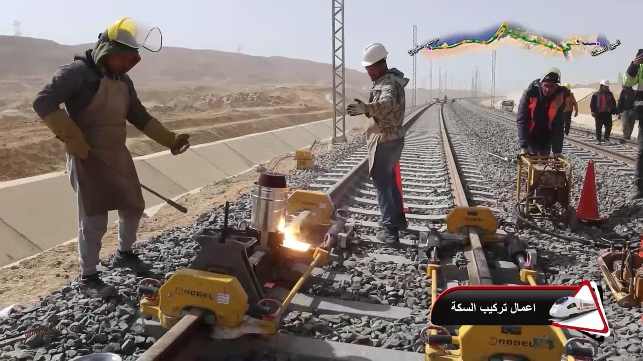 أعمال تركيب السكة