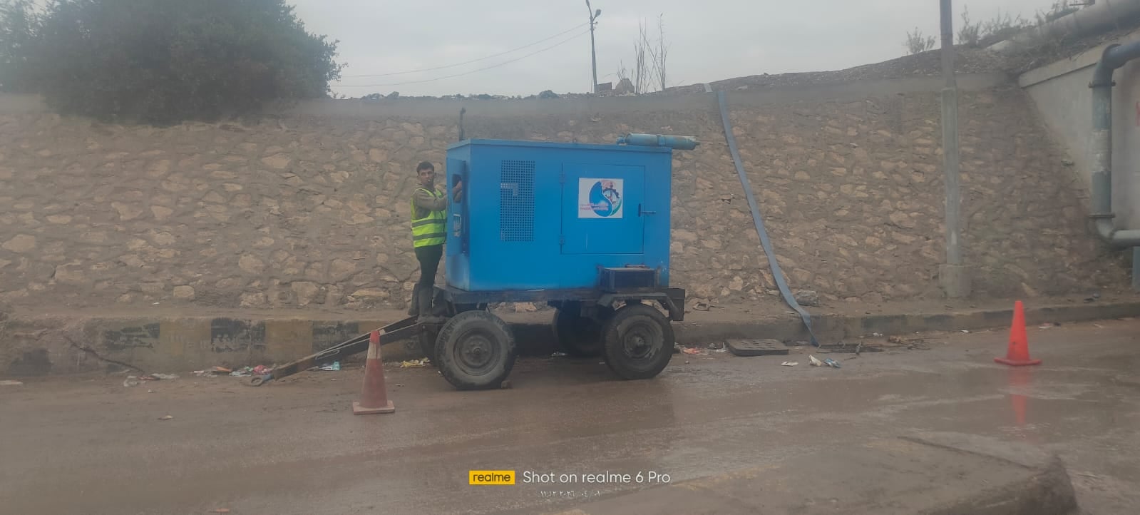 تمركز السايارات تمركز السايارات