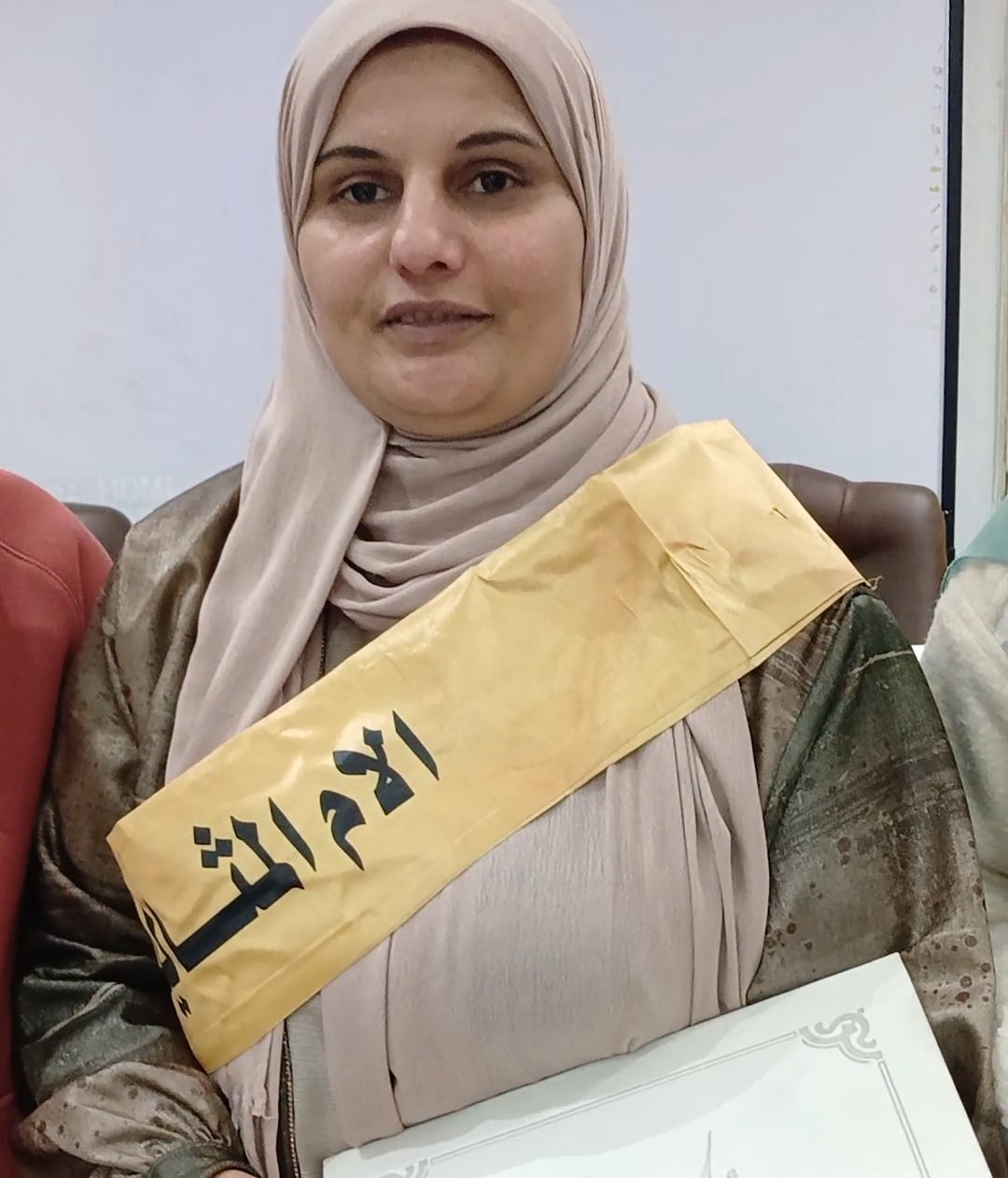 السيدة فاتن عبده محمد علي السيدة فاتن عبده محمد علي