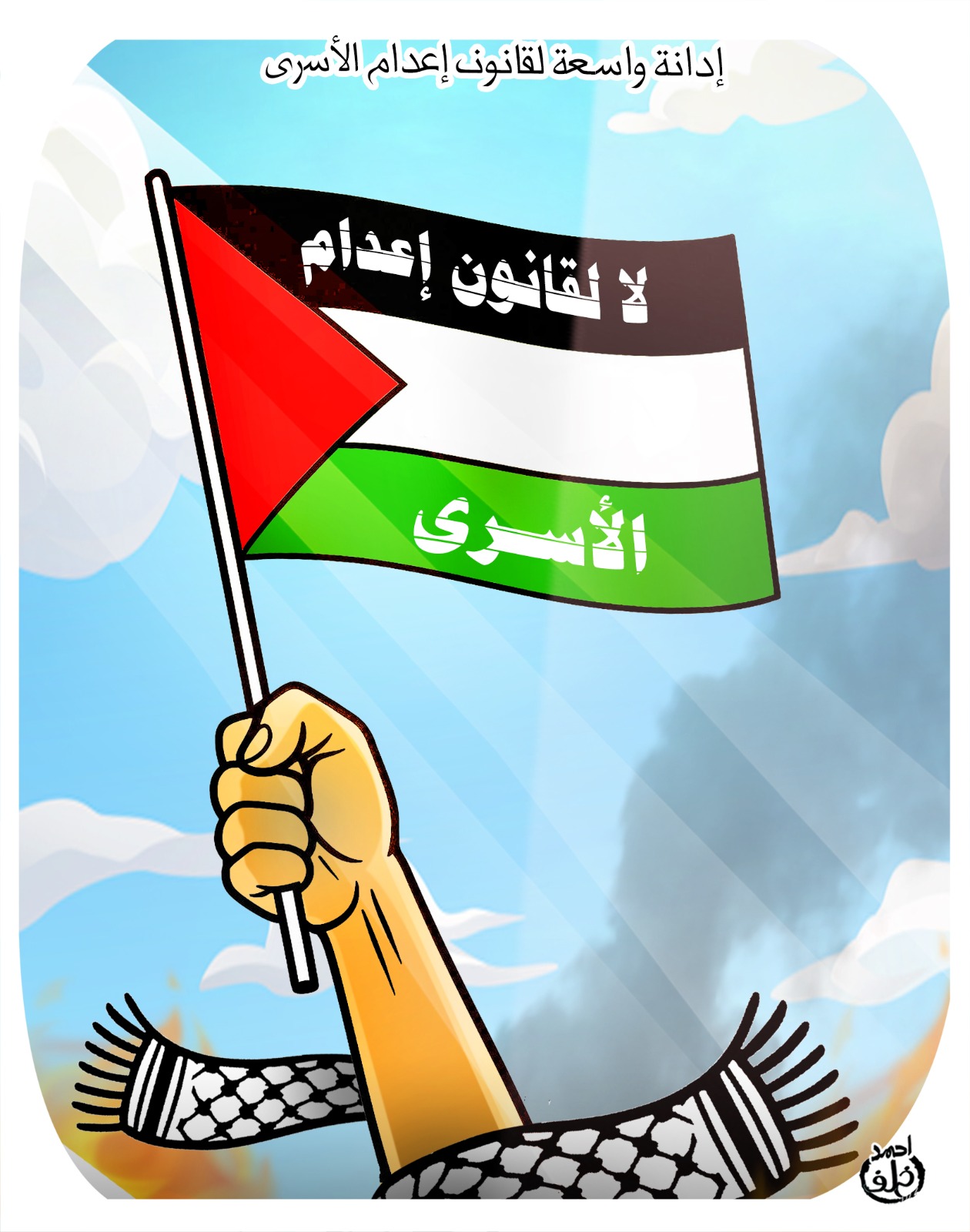 38838b6f-b1e9-4da0-9c69-c8aa172c2bb4