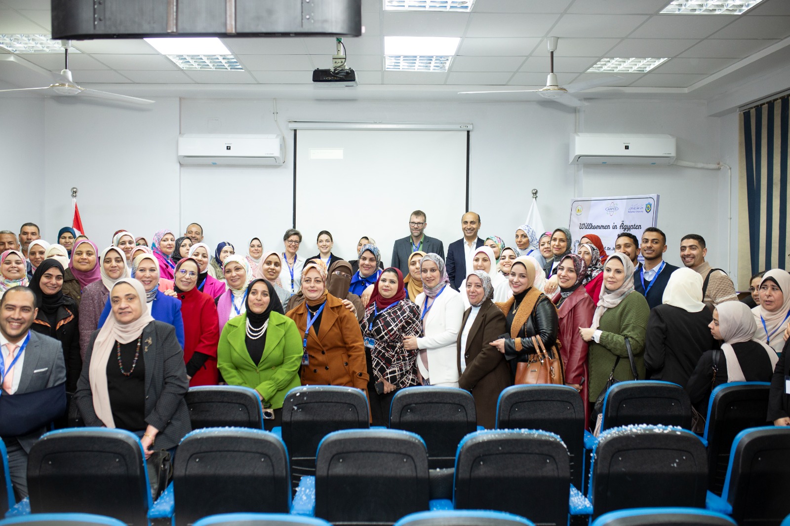 كلية التمريض جامعة دمنهور (2)