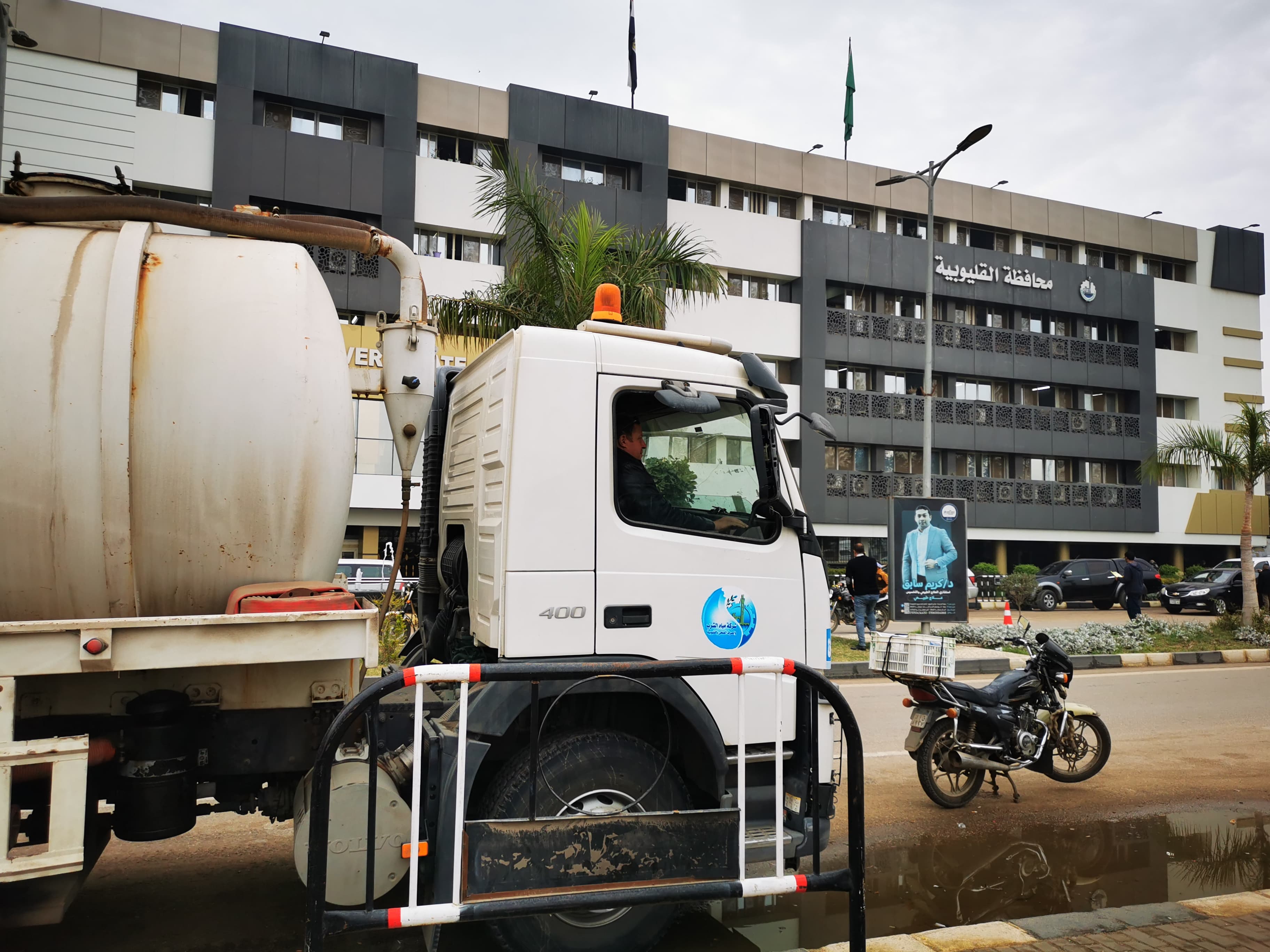 انتشار السيارات بالشوارع انتشار السيارات بالشوارع