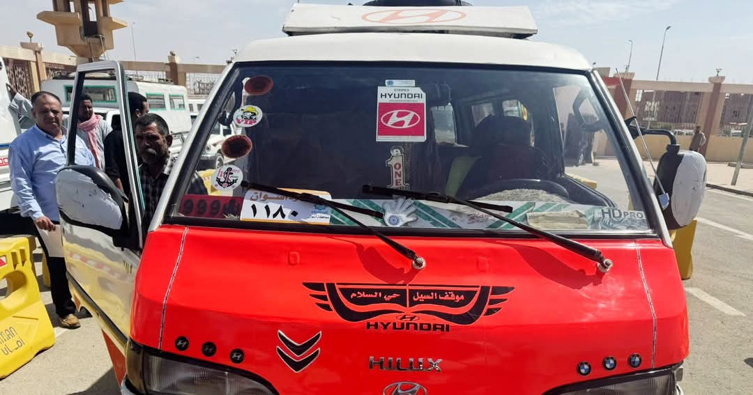 سيارات السيرفيس بالألوان الجديدة