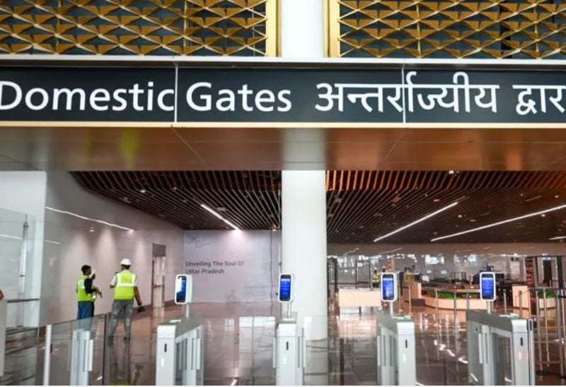 مطار الهند (4)