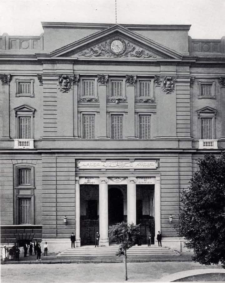 محكمة الحقانية قديما