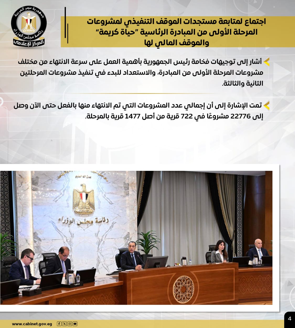 6dfce953-e297-40a0-af90-697e913fd0db