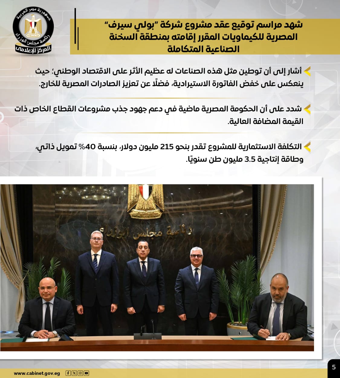 7c666b61-b2cc-4448-896c-d3b8be39e1db