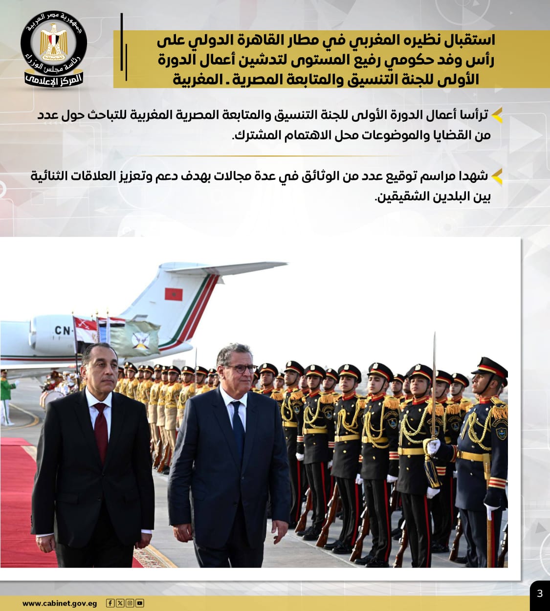 bd8cbf87-ce2f-4f3e-a9ee-5e46b62f0095