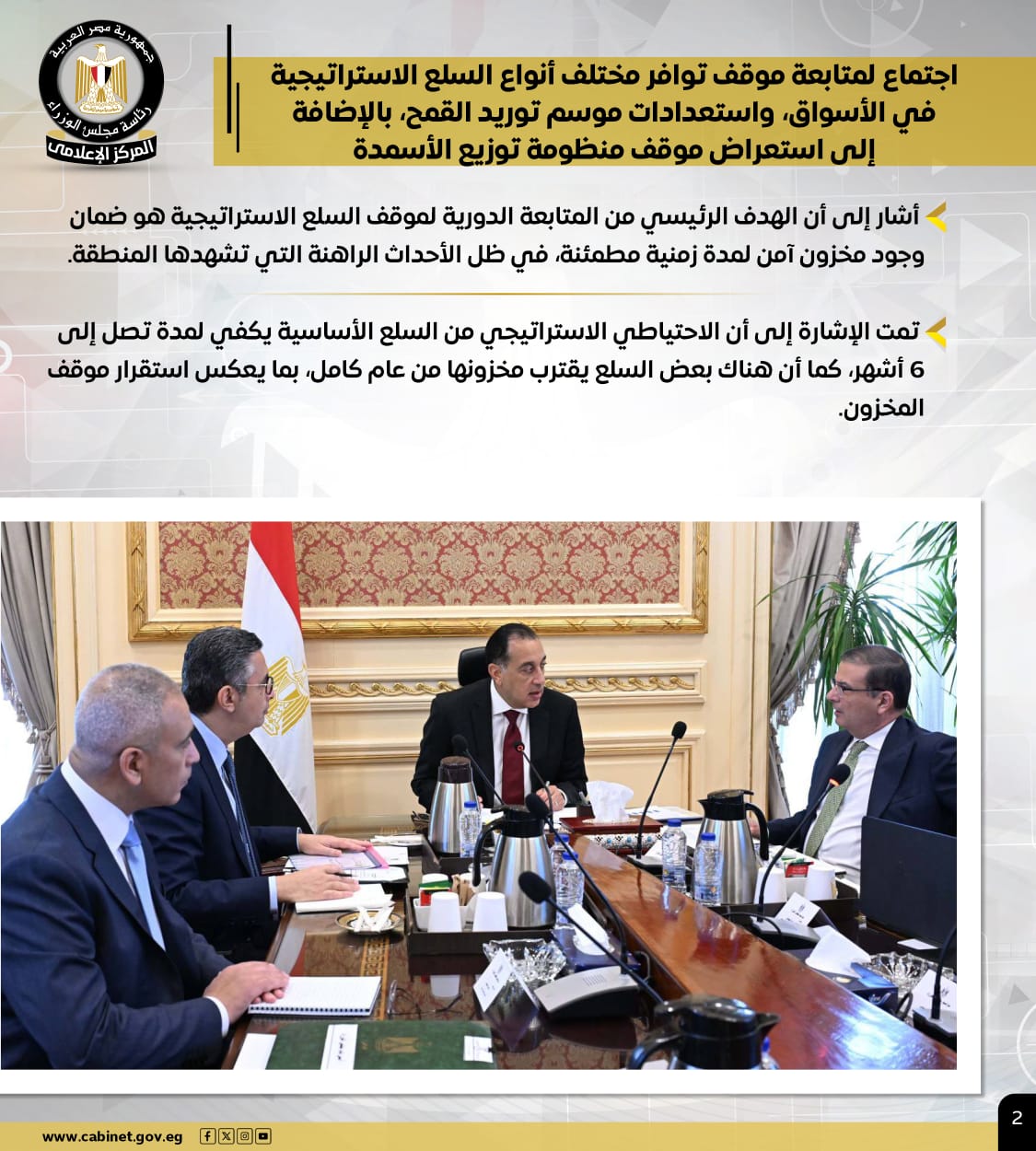 4e2068a6-d7ec-433e-8e6c-fb1ef2fe8fc9