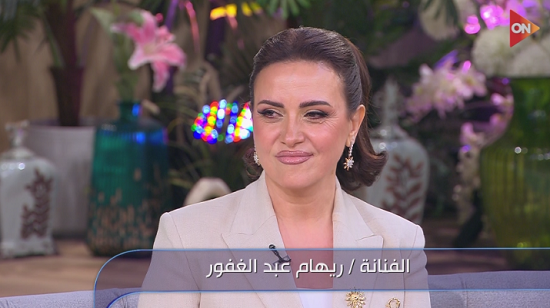 الفنانة ريهام عبد الغفور