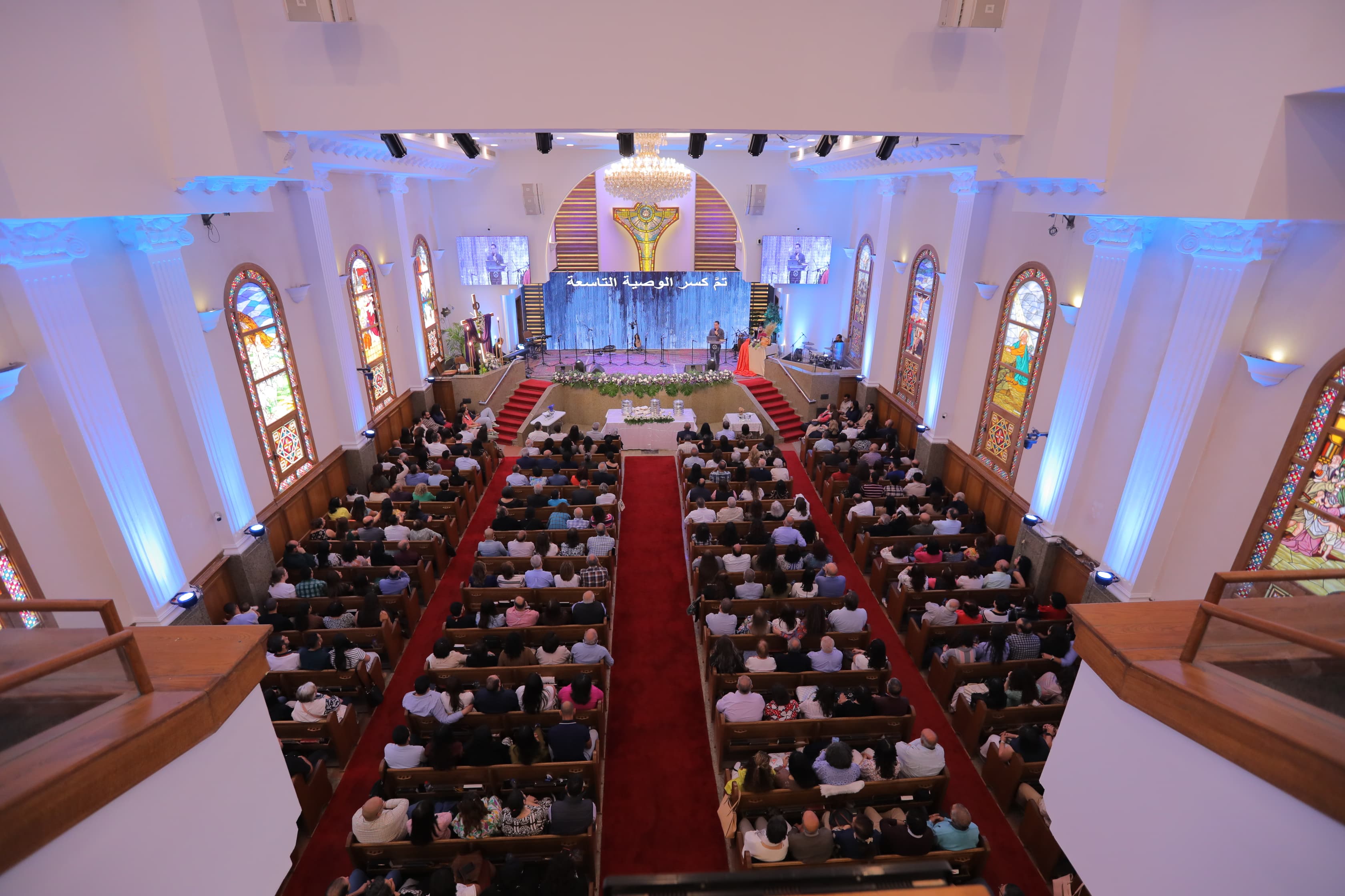 صلوات الجمعة العظيمة