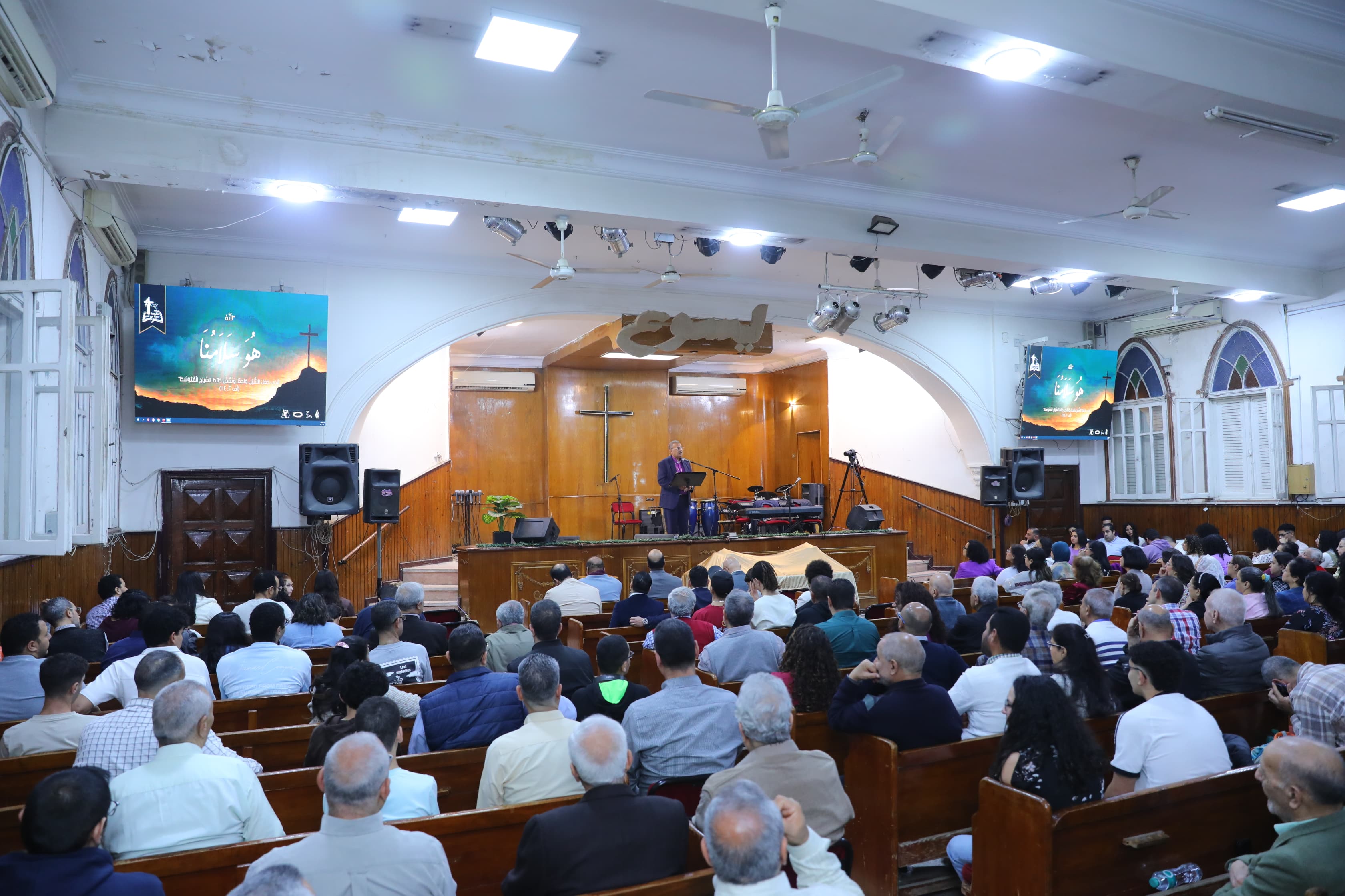 صلوات خميس العهد