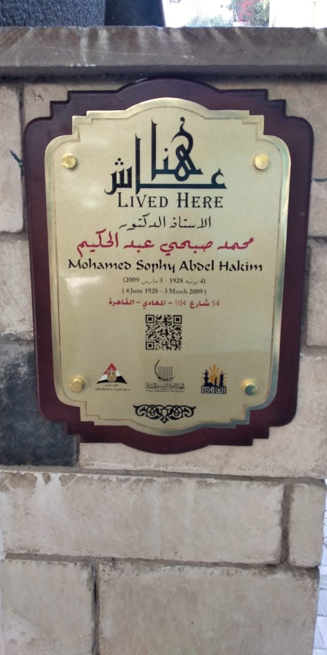 63c4713d-d00c-4533-b935-89999f2f76c9