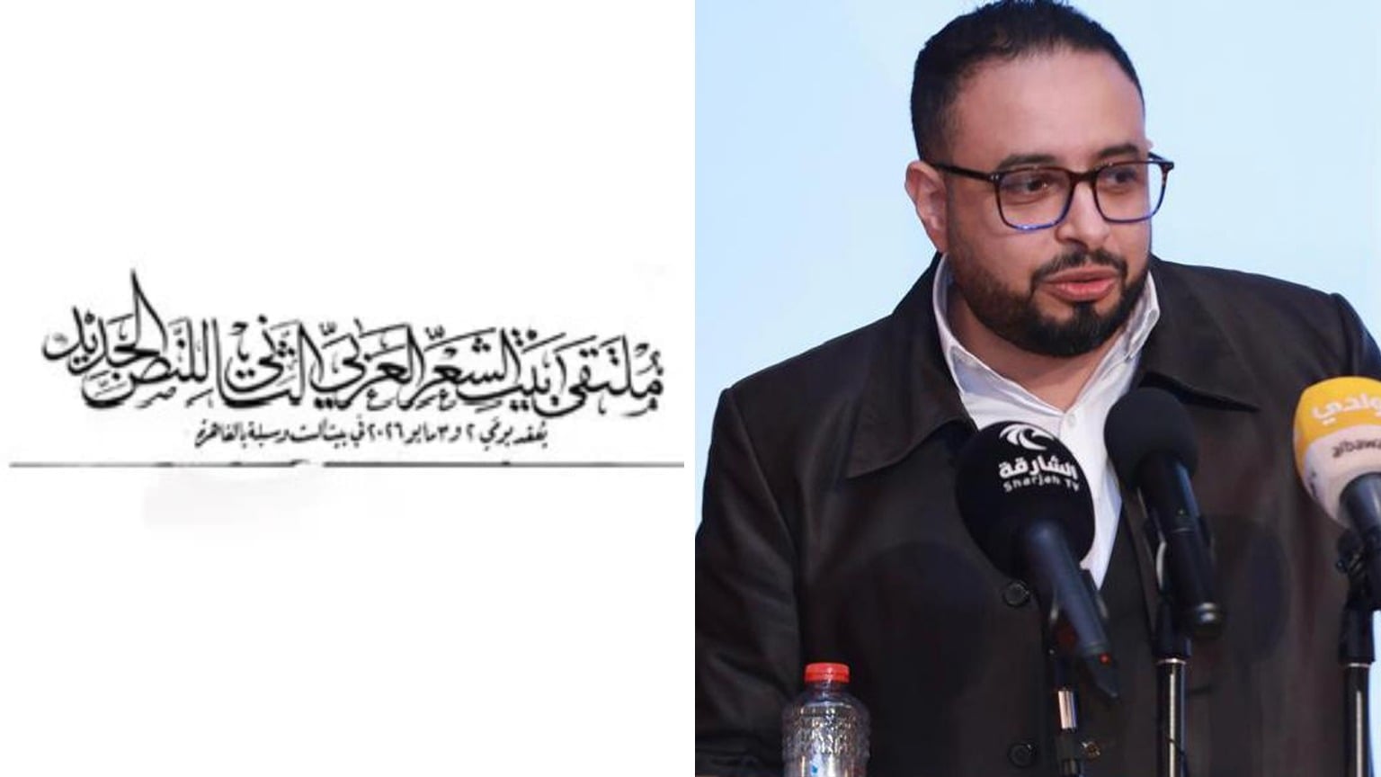 جبر البعداني جبر البعداني