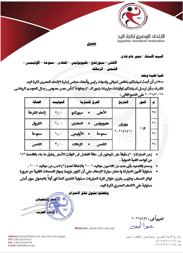 089f58ba-3eee-4ea7-81cf-c791e1a1fb80