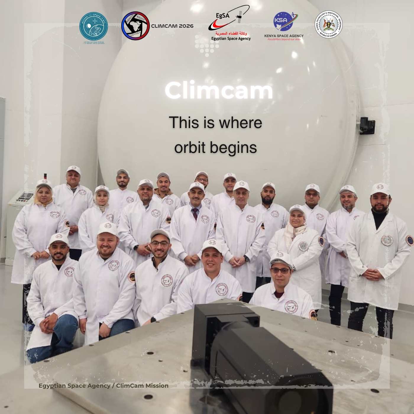 فريق climcam