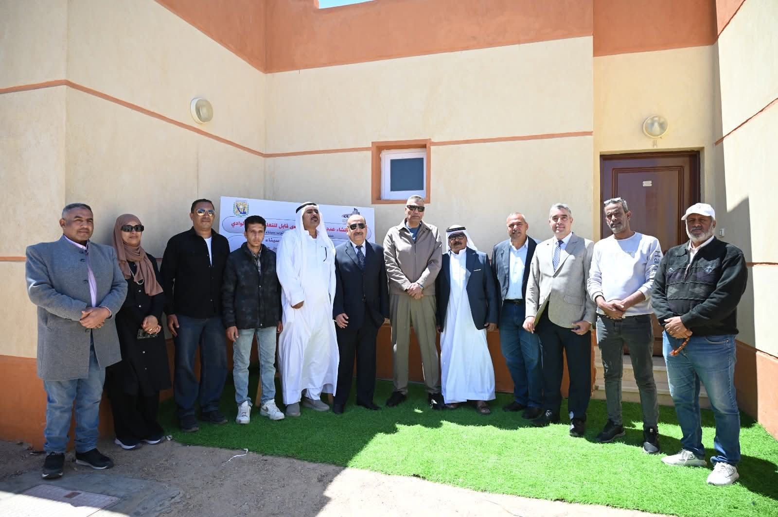 FB_IMG_1775895886409