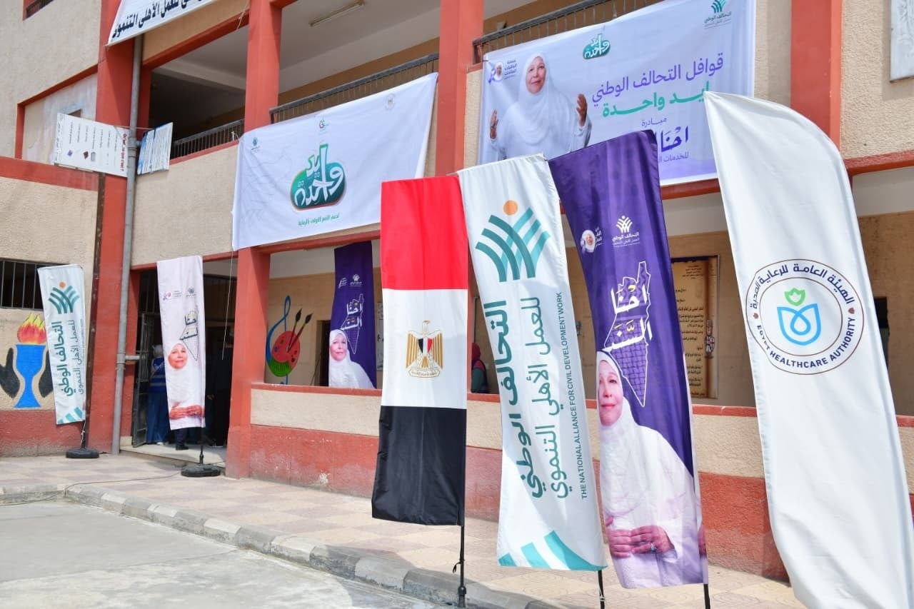 الباقيات الصالحات